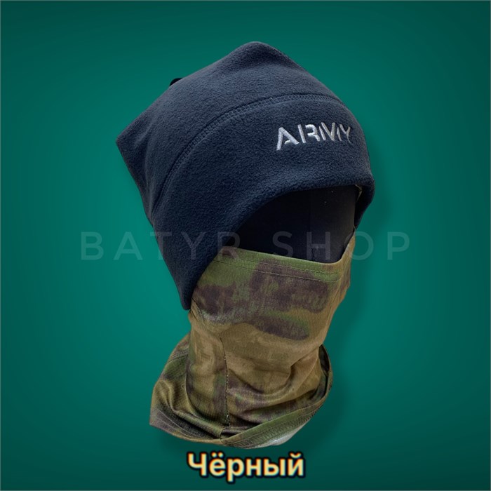 Флисовая шапка "ARMY" ZR-08 - фото 10169