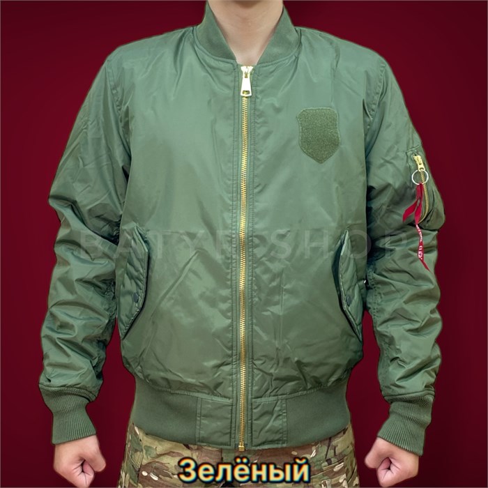 Классический бомбер "TM-M1" AapvOUBdgfBu2x4CTn55Z3 - фото 5426