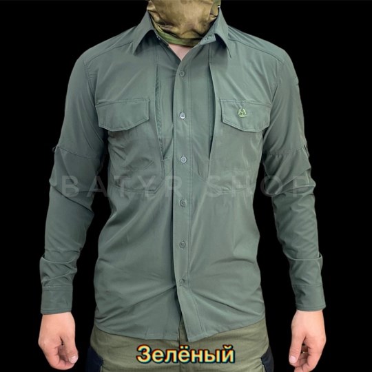 Тактическая рубашка "Агрессор" YeDtlO0OiHCoCLLIWAadP0 - фото 6672