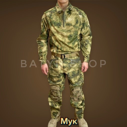 Комплект боевой формы "Бакай" mz4QL8XliSp8so3B8jLqA1 - фото 7022