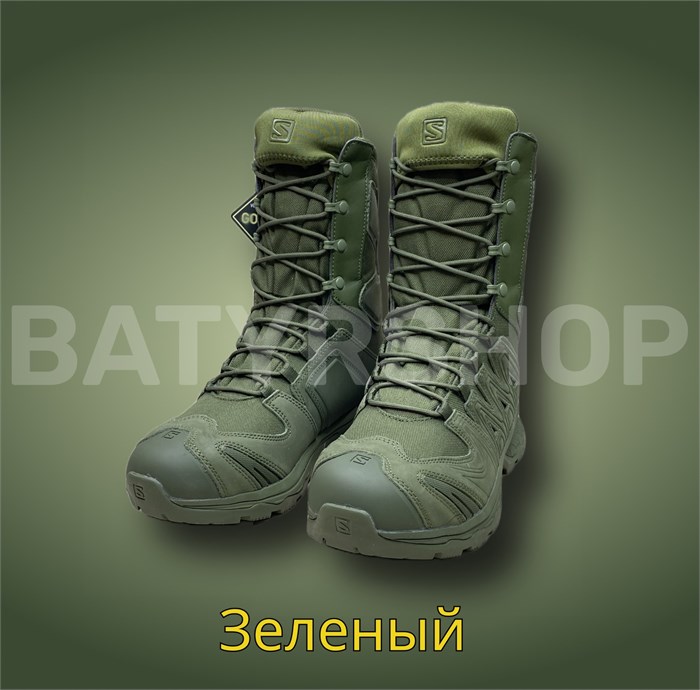 Берцы "Salomon 4D Hi" qH56PPWegDN5agxKP4n7I0 - фото 8570