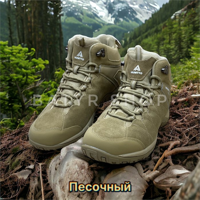 Демисезонные ботинки "Humtto 96A" EGXbVrzVgacM0ZFHnLA2T3 - фото 8929