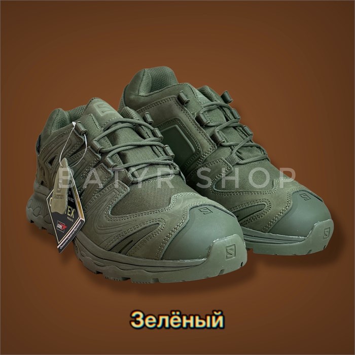 Кроссовки "Salomon XA FORCES" 1MtOB8G7gZ0usl6Z0MiV63 - фото 9053