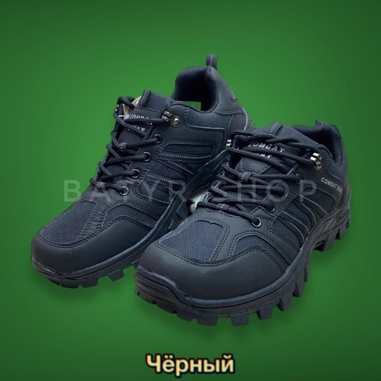 Тактические кроссовки "CS HB233" Z55gR-kmikSvChMvSB-c10 - фото 9260