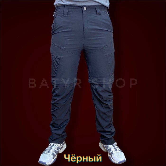 Тактические брюки Трансформер UgEATNDIhLiB6zK2W4X9C2 - фото 9609