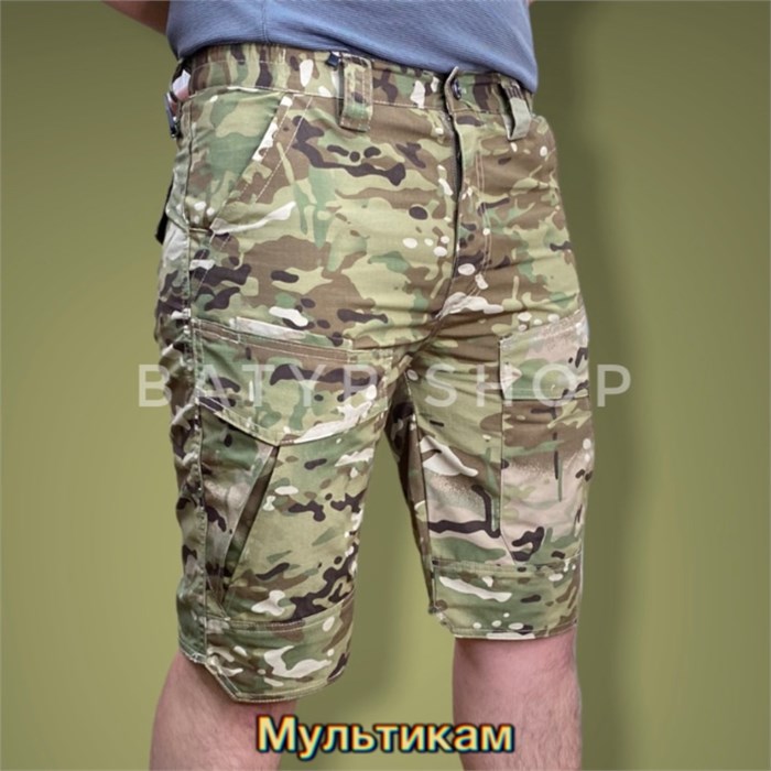 Тактические шорты "S. Archon D12" AxIZdd1Mhi9q9kvFyBI3S2 - фото 9709