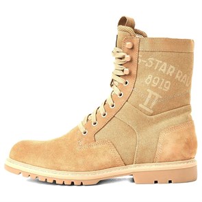 {{productViewItem.photos[photoViewList.activeNavIndex].Alt || productViewItem.photos[photoViewList.activeNavIndex].Description || 'Ботинки &quot;GSTAR Denim&quot; песочный 42'}}