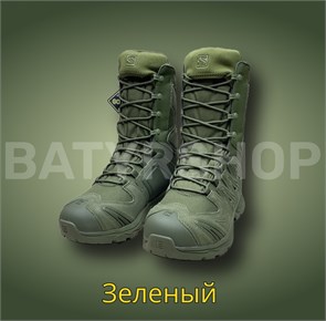 {{productViewItem.photos[photoViewList.activeNavIndex].Alt || productViewItem.photos[photoViewList.activeNavIndex].Description || 'Берцы &quot;Salomon 4D Hi&quot;'}}