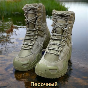 {{productViewItem.photos[photoViewList.activeNavIndex].Alt || productViewItem.photos[photoViewList.activeNavIndex].Description || 'Высокие ботинки &quot;VD HI Merrlle M6&quot;'}}