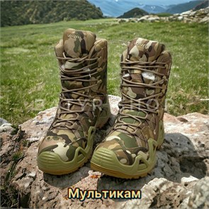 {{productViewItem.photos[photoViewList.activeNavIndex].Alt || productViewItem.photos[photoViewList.activeNavIndex].Description || 'Зимние ботинки &quot;Lovva Hi&quot;'}}