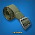 Ремень брючный "Apex" 5.11 iifmVG2CiMfg-jrM81ux60 - фото 10303