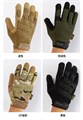 Перчатки "Mechanix Origin" jZt3U6YEiNTj57eTdodaK0 - фото 5178