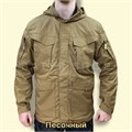 Тактическая куртка "Mix 65" 1VkypZEth2oEAImMiSwUP3 - фото 5935