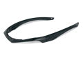 Оправа "ESS Crossbow 740-0446" 740-0446 - фото 6225