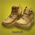 Ботинки "UArmor Valsetz Mid" KplNyAhkgcmdhYj3E66iT3 - фото 8755