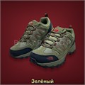 Сетчатые кроссовки "TNF Rex" 3nZiXMpphx4JEZqyq3Gzr1 - фото 9188
