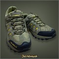 Тактические кроссовки " M6 1166" sBRF6oi2jzNUrsdawNevz2 - фото 9233