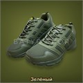 Тактические кроссовки "М6 1412" umfxeCwpgbdv-lwj3ESIA3 - фото 9286