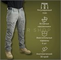 Тактические брюки "S. Archon STP" Ge1VKdEji83JHeH4GcZ6-1 - фото 9584