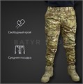 Тактические брюки "S. Archon IX5" ltVS1EEtjRgADLI4A2KAU0 - фото 9751